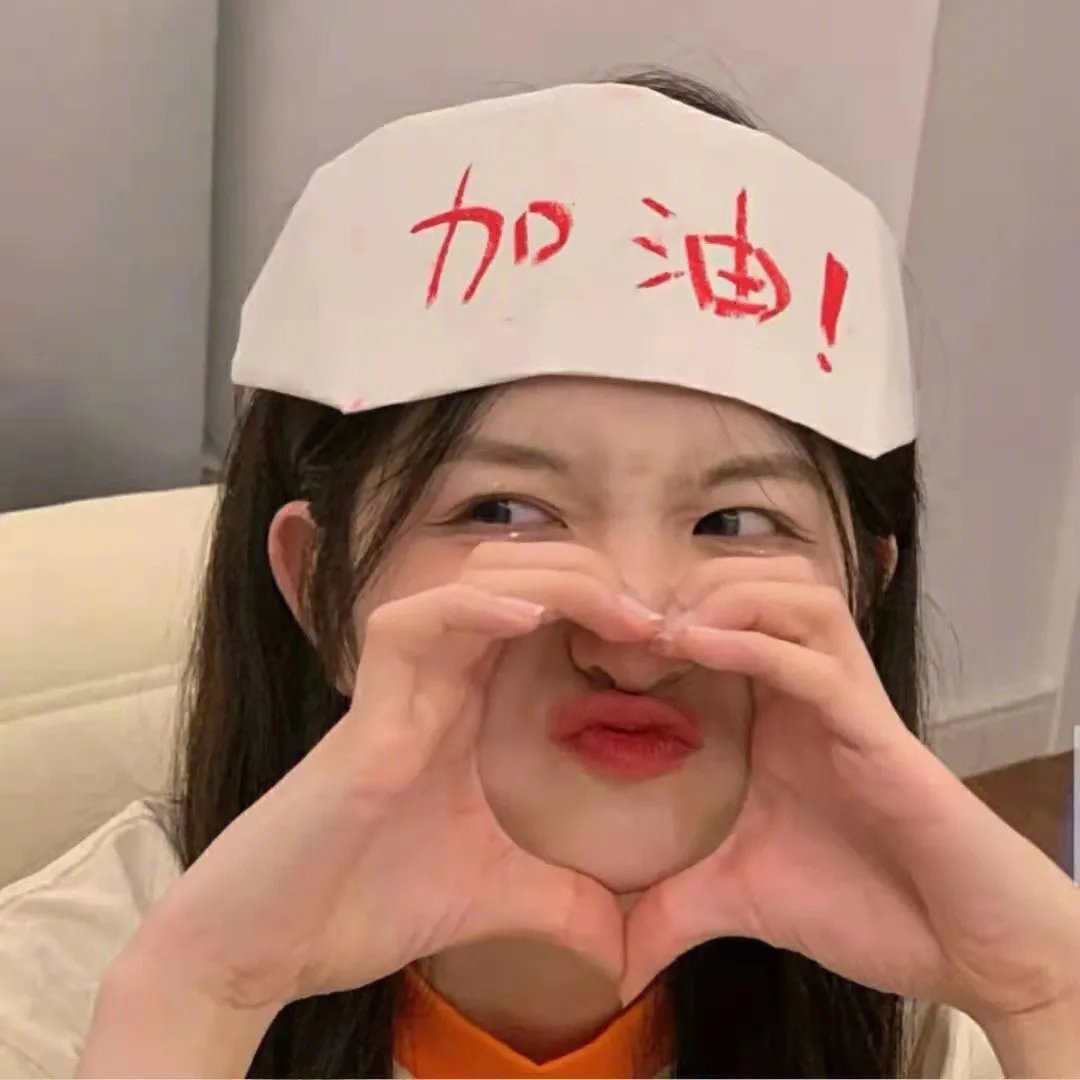 疯狂佳人